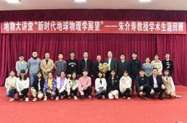 http://www.cog.cdut.edu.cn/__local/6/F1/BE/A30879B9255982EECA6BCEB0603_203A5ECB_46E05.jpg http://www.cog.cdut.edu.cn/__local/6/F1/BE/A30879B9255982EECA6BCEB0603_203A5ECB_46E05.jpg
