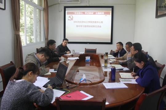 http://www.cmcc.cdut.edu.cn/__local/C/A4/2A/4073DC2D89756E30CC4E285DB00_0020DA75_360FA.jpg http://www.cmcc.cdut.edu.cn/__local/C/A4/2A/4073DC2D89756E30CC4E285DB00_0020DA75_360FA.jpg